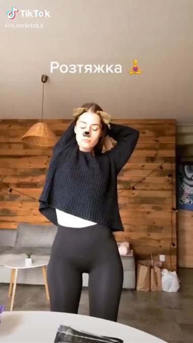Tiktok Hips and Ass
